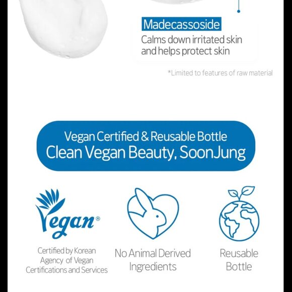 NEW ETUDE Soon Jung pH 6.5 Whip Cleanser | 150ml - Picture 3 of 3